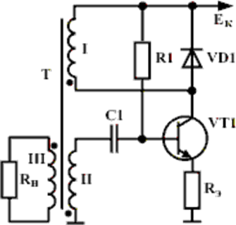 Блокинг генератор на одном транзисторе схема