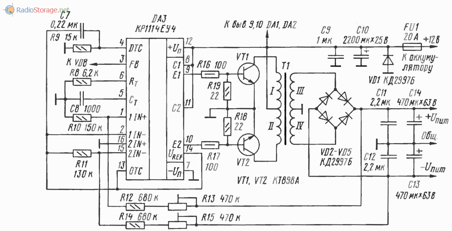 Блок питания автомобильного усилителя на tl494 схема